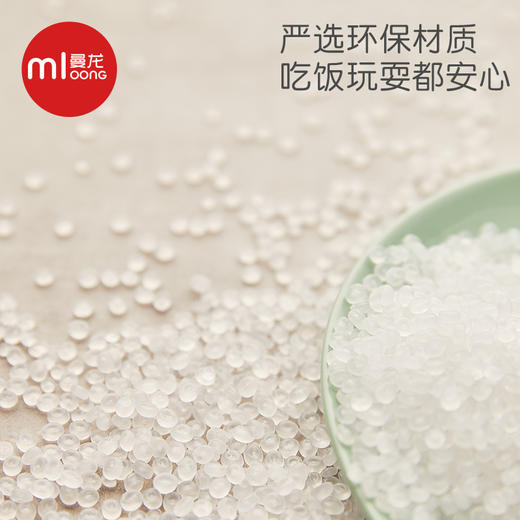 曼龙 儿童豌豆学习桌 可升降调节 商品图3