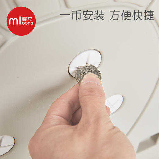  曼龙 胡萝卜收纳柜收纳架 商品图4