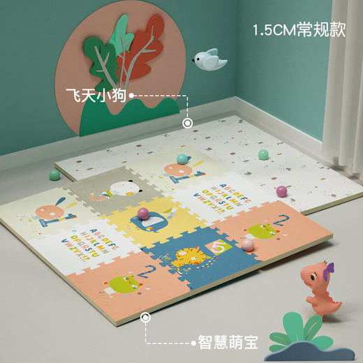  曼龙 爬行垫拼接款 (单片装) 商品图4