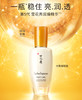 雪花秀 第五代 润燥精华(90/120ml) 商品缩略图1