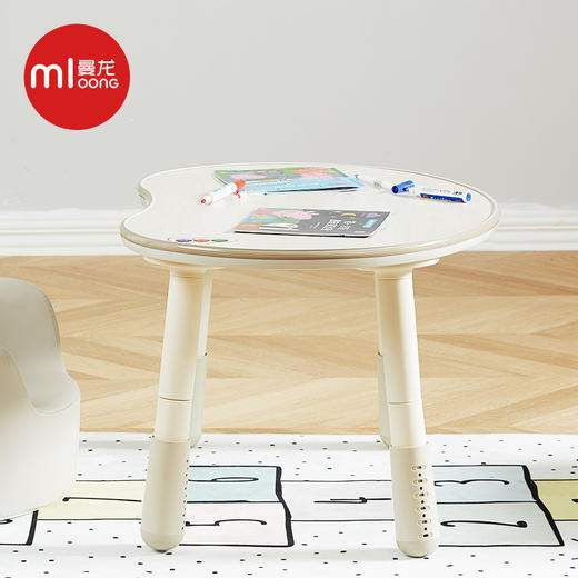 曼龙 儿童豌豆学习桌 可升降调节 商品图5