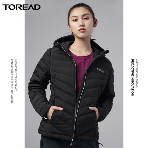 探路者女士超轻羽绒服TADI92302 商品图2