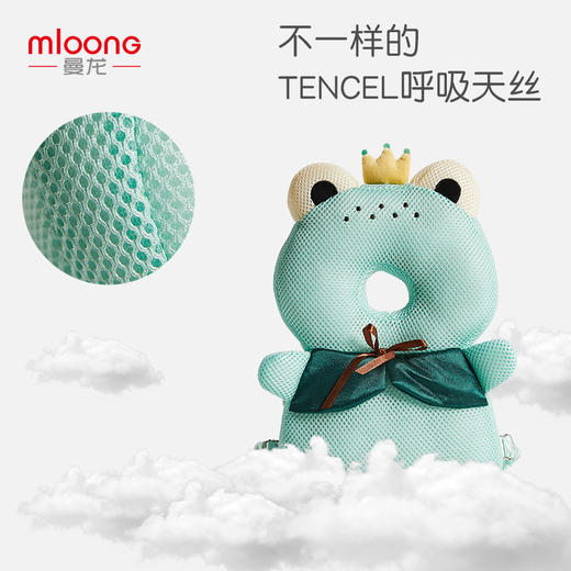  曼龙 夏季护头枕 商品图1