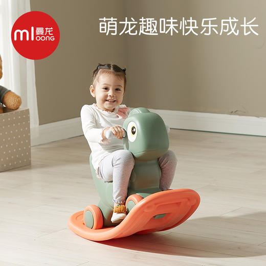  曼龙 摇摇马新款 商品图0