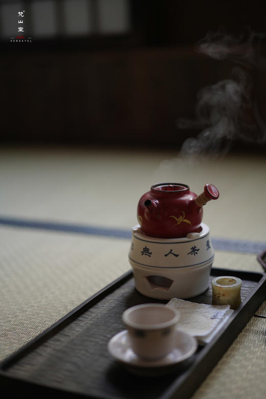 酒精炉-梵山堂-青花诗文竹节酒精炉 商品图4