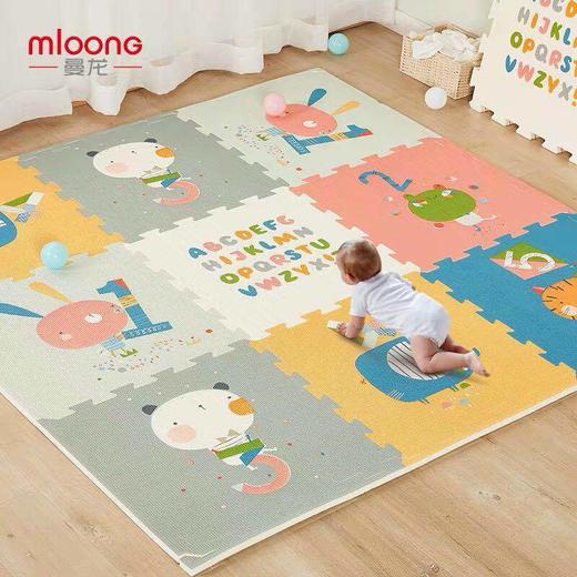  曼龙 爬行垫拼接款 (单片装) 商品图5