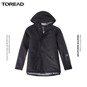 探路者男士夹棉冲锋衣TABI91753