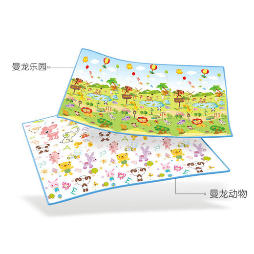  曼龙 整体双包XPE爬行垫180*150*2cm 商品图8