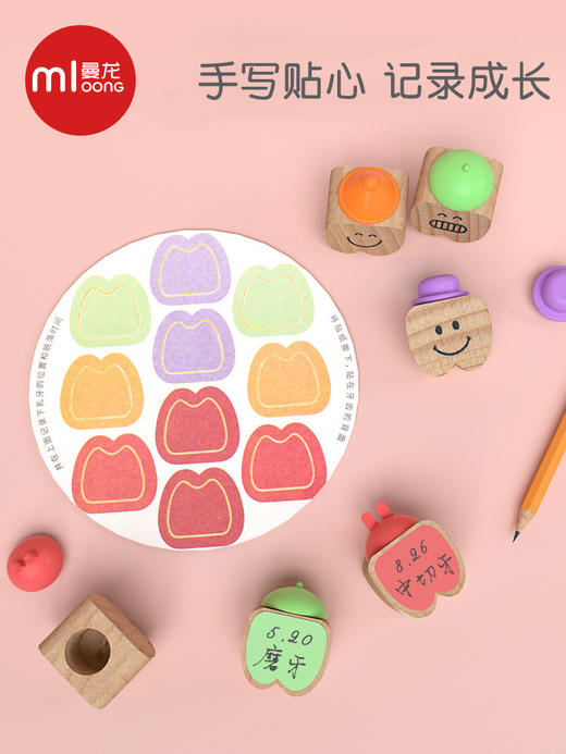  曼龙 宝宝乳牙盒 保存纪念盒 商品图3