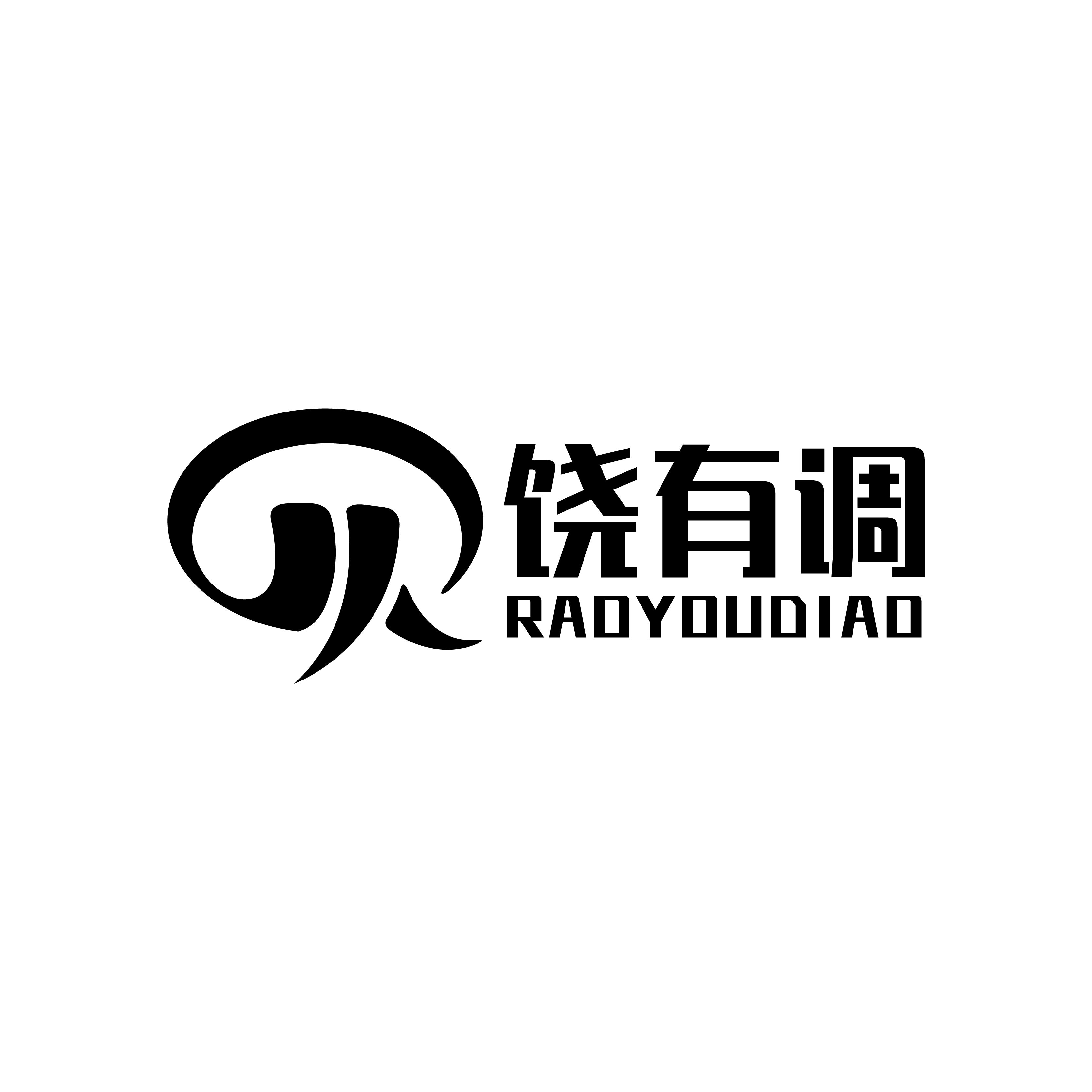 饶有调品牌时尚汇211210