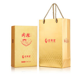 武夷星 山语SY1300 正岩肉桂 武夷岩茶 96g礼盒装