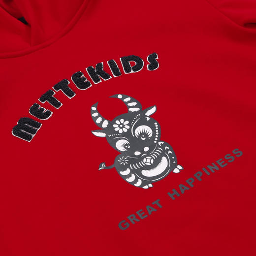 mette童装连帽加绒卫衣2020秋冬中大童中性宝宝大红保暖外套 商品图2