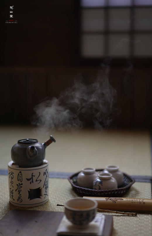 酒精炉-梵山堂-青花诗文直身酒精炉 商品图1