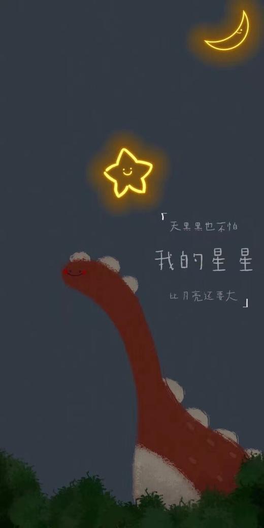 沈阳站门票 商品图0