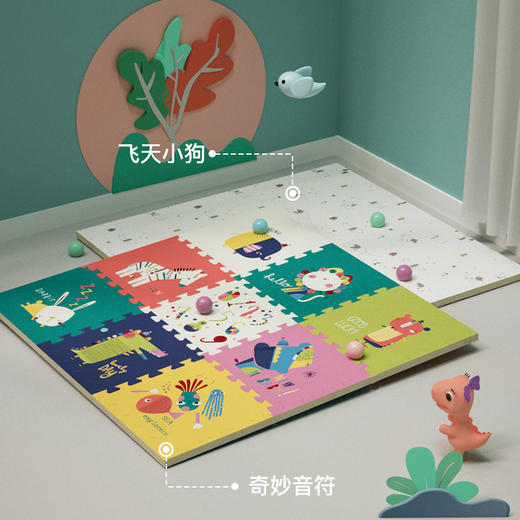  曼龙 爬行垫拼接款 (单片装) 商品图6