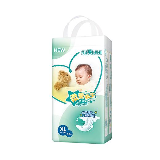 乐尼柔爱新生婴幼儿纸尿裤 商品图3