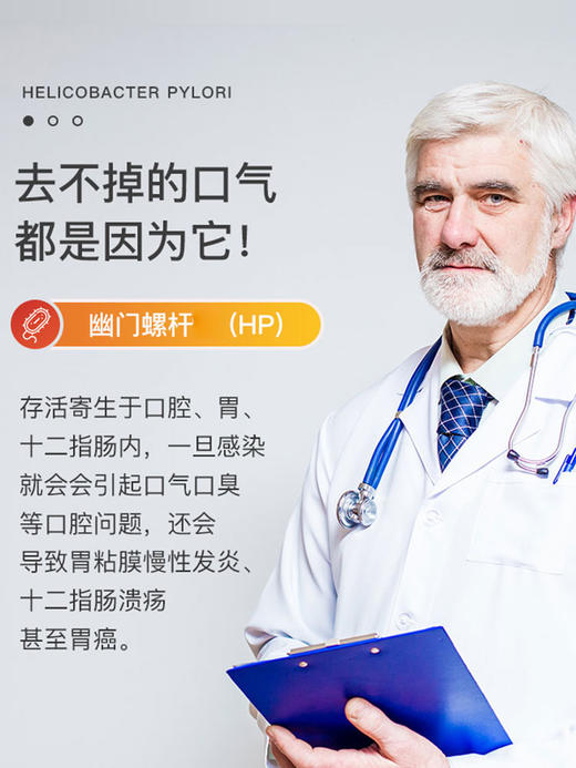 澳洲进口考拉喉宝二代清口糖  kiss除口臭神器  口气清新  蜂蜜硬糖正品 商品图3