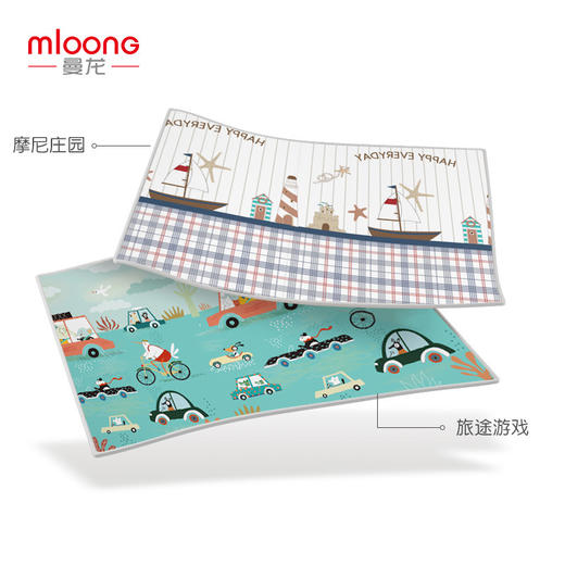 曼龙 整体双包XPE爬行垫180*150*1cm 商品图1