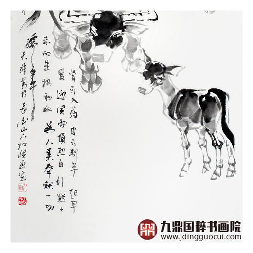 田成义《俯首甘为孺子牛》68*138cm 动物竖幅作品 办公室/玄关挂画 商品图5