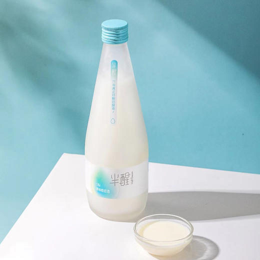 甜酒赋比兴半醒原味百香果荔枝果酒酸奶酒少女微醺女士低度晚安酒 商品图1