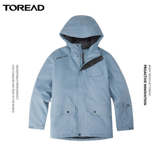 探路者男士夹棉冲锋衣TABI91753 商品图1