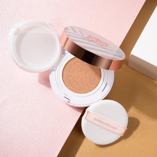 花印黄金美妆套组 （水光气垫BB霜+花印唇记忆口红） 原装进口 水润不拔干 商品图6