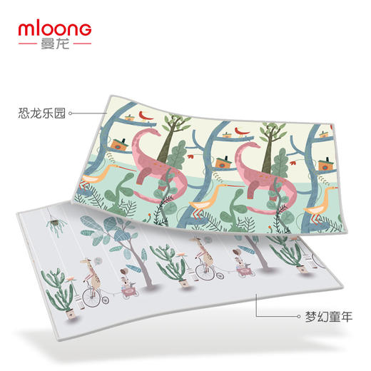 曼龙 整体双包XPE爬行垫180*150*1cm 商品图13