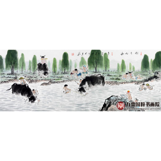 田成义《岁月如歌》68*178cm 动物横幅作品 客厅/卧室挂画 商品图1