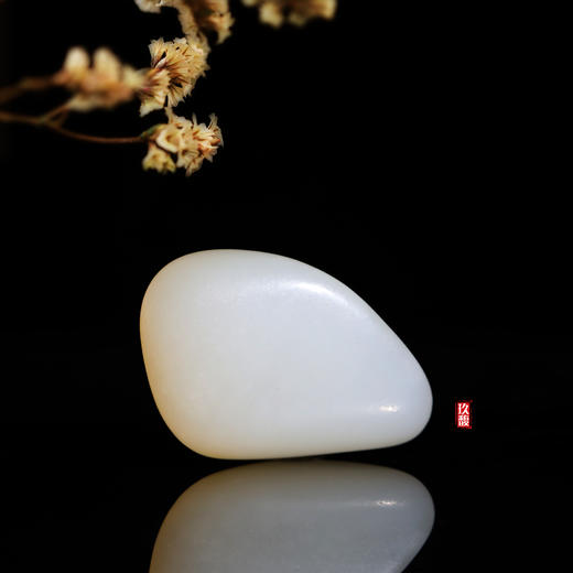 和田玉（白玉）且末料原石 21.66g（价格面议） 商品图1