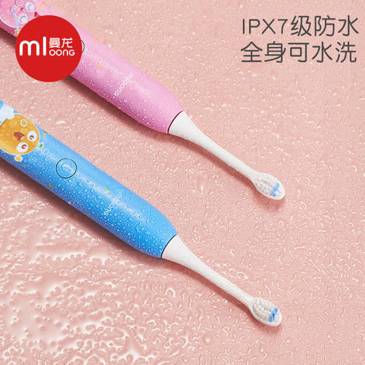  曼龙 儿童电动牙刷充电式 商品图4