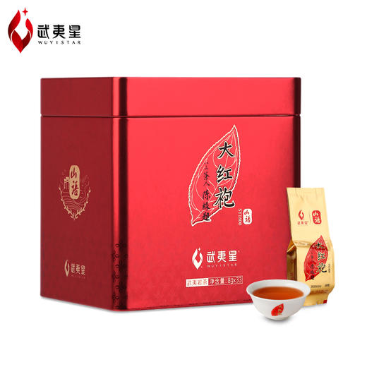 武夷星山语大红袍SY1800大红袍茶叶特级264g武夷岩茶正岩乌龙茶叶 商品图1