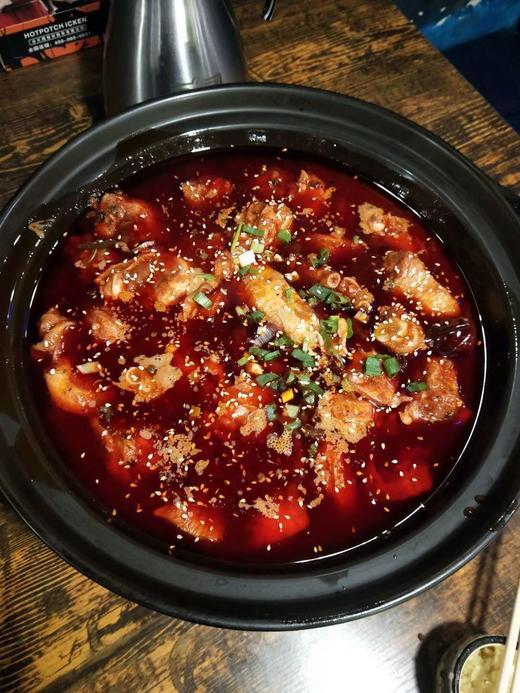 【75元/套】余乐圈火锅鸡2.5kg（0803030） 商品图1