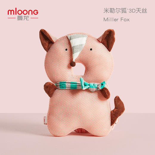 曼龙 夏季护头枕 商品图5