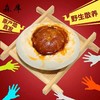 广西红树林海鸭蛋，共计40个/组，不少于60克/个 商品缩略图2