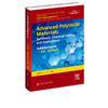 先进聚酰亚胺材料 合成 表征及应用＝Advanced Polyimide Materials Synthesis Characterization and Applications: 英文 商品缩略图2