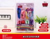 气球套装
（马卡龙分色装）(DY495) 商品缩略图0
