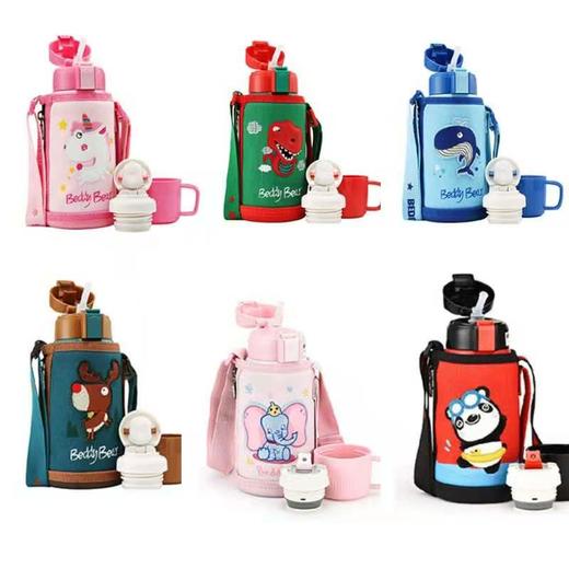 z2-杯具熊 3D浮雕新复古萌宠系列儿童杯（600ML） 商品图1