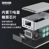 【可给两台笔记本同时充电】Zendure SuperTank Pro 26800mAh 充电宝 商品缩略图3