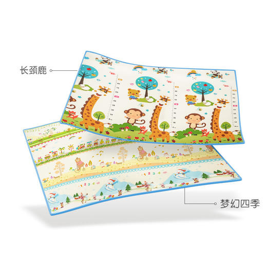  曼龙 整体双包XPE爬行垫180*150*2cm 商品图12