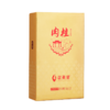 武夷星 山语SY1300 正岩肉桂 武夷岩茶 96g礼盒装 商品缩略图5