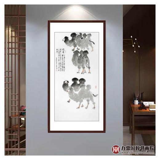 田成义《驼颂》68*138cm 动物竖幅作品 办公室/玄关挂画 商品图2