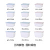 塑料收纳箱磨砂质感家用透明有盖衣服零食书籍整理箱 商品缩略图1
