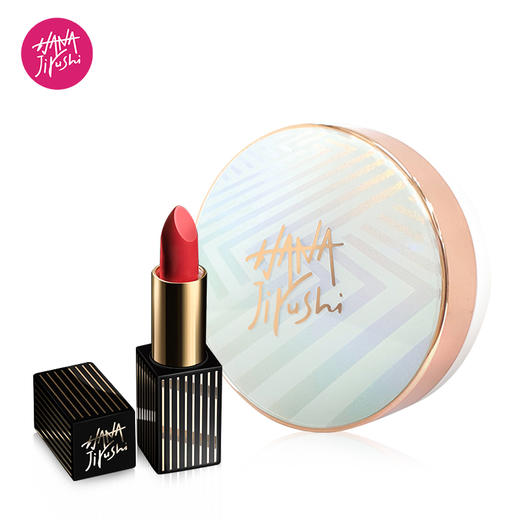 花印黄金美妆套组 （水光气垫BB霜+花印唇记忆口红） 原装进口 水润不拔干 商品图1