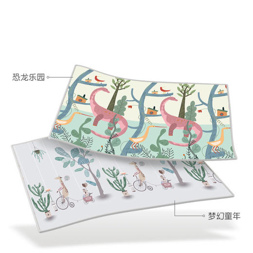 曼龙 整体双包XPE爬行垫180*200*2cm 商品图14