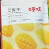百草味芒果干80g 商品缩略图0