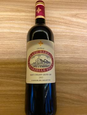 拉玛泽飞卓酒庄干红葡萄酒2013 Chateau Grand Barrail Lamarzelle Figeac