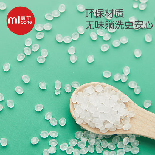  曼龙 折叠浴盆 商品图2