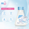 施巴儿童洗发液150ML 商品缩略图2