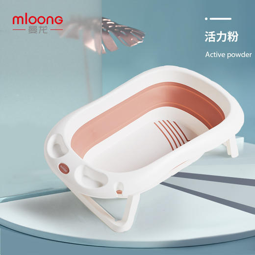  曼龙 折叠浴盆 商品图7