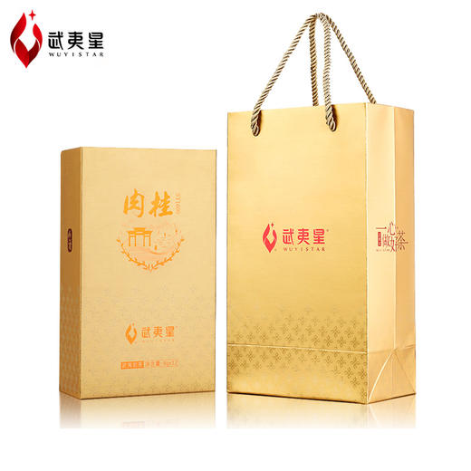 武夷星山语肉桂sy1600礼盒装96g 武夷岩茶大红袍正岩肉桂乌龙茶叶 商品图1